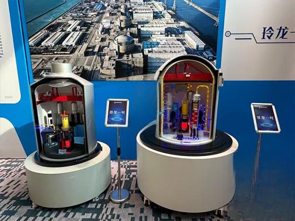 Linglong-1 / Hualong One Reactor