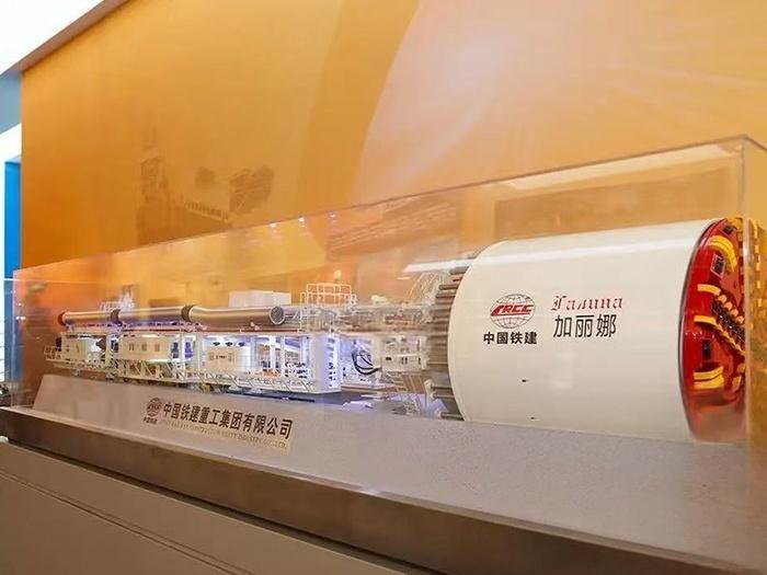 TBM tunnel boring machine model