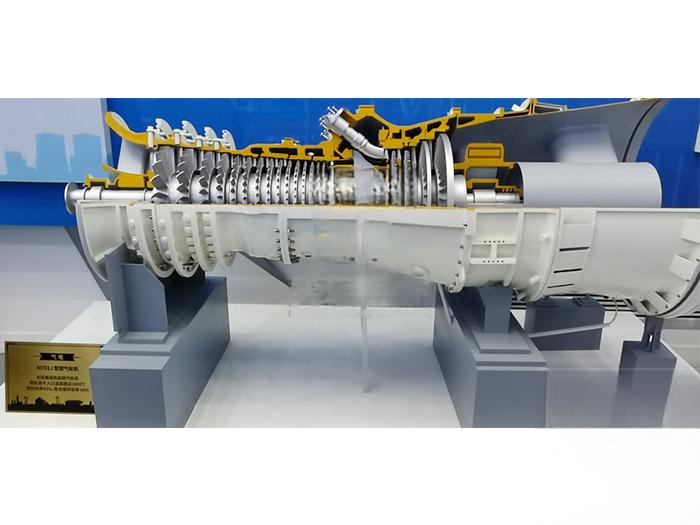 M701J heavy duty gas turbine