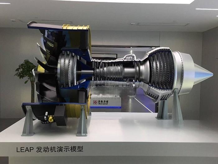 LEAP-1000 turbofan engine