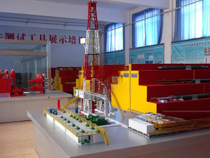 natural gas drilling platform