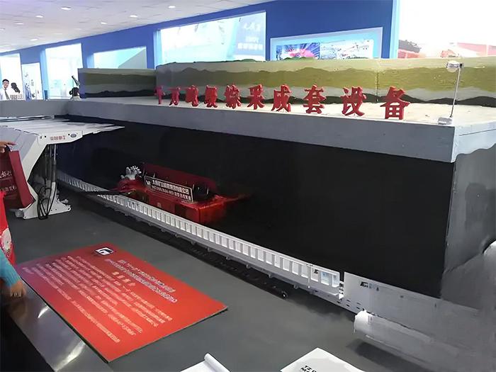 Coal shearer model-(2)