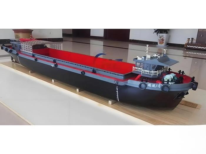 bulk carrier model