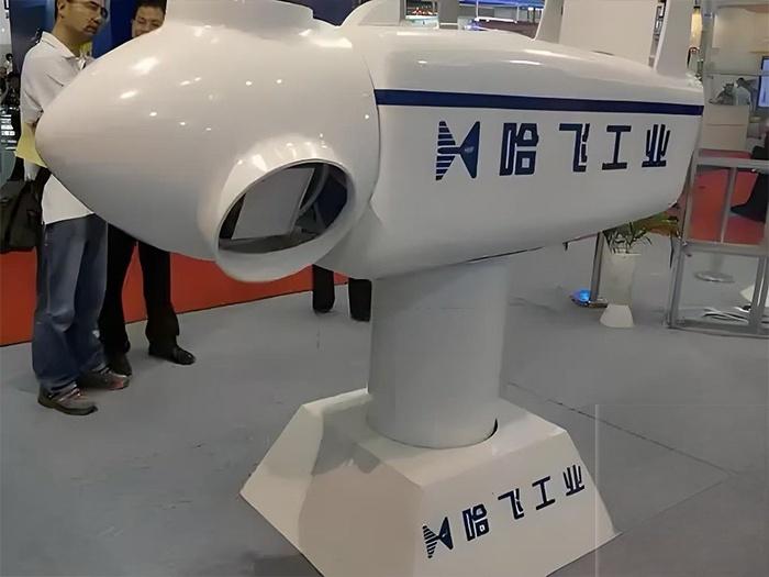 Hafei wind engine model
