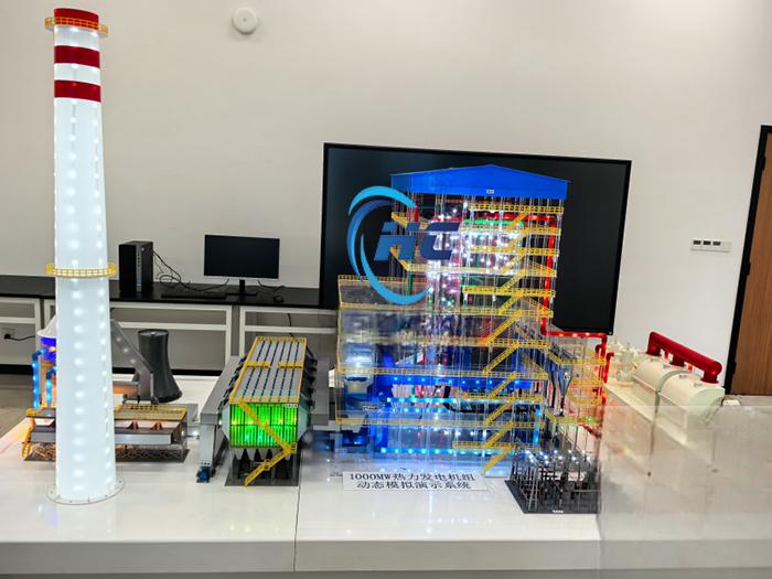 1000MW thermal power generation system